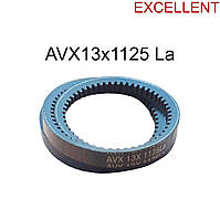 Ремень зубчатый узкоклиновой AVX13-1125 La