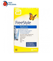 Тест смужки Фрі Стайл Оптіум (Free style optium) 50 шт. АКЦІЯ!! СРОК 02-2023