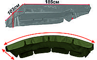 Дах тент з водовідштовхуючої тканини на садові гойдалки 180х112