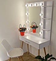 Макияжный столик и гримерное зеркало с подсветкой Zerka 900 mm