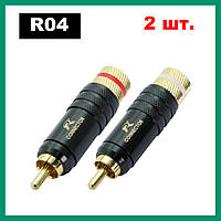 RCA разъем штекер (2 шт.) тюльпан R-Connector