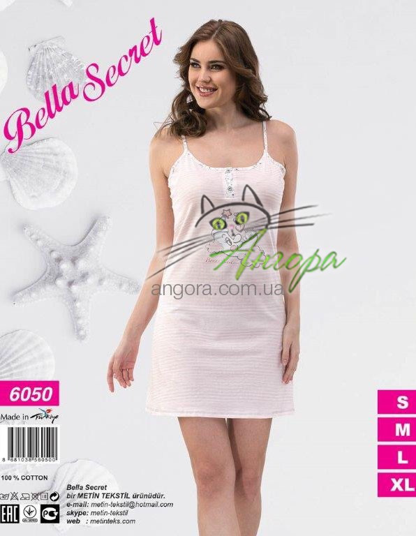 Нічна сорочка Bella Secret на бретельках No6050