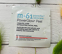 Пилинг с гликолевой и салициловой кислотой M-61 Power Glow Peel