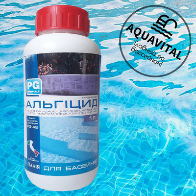Альгіцид для боротьби з водоростями, Barchemicals PG-42 (1 л)