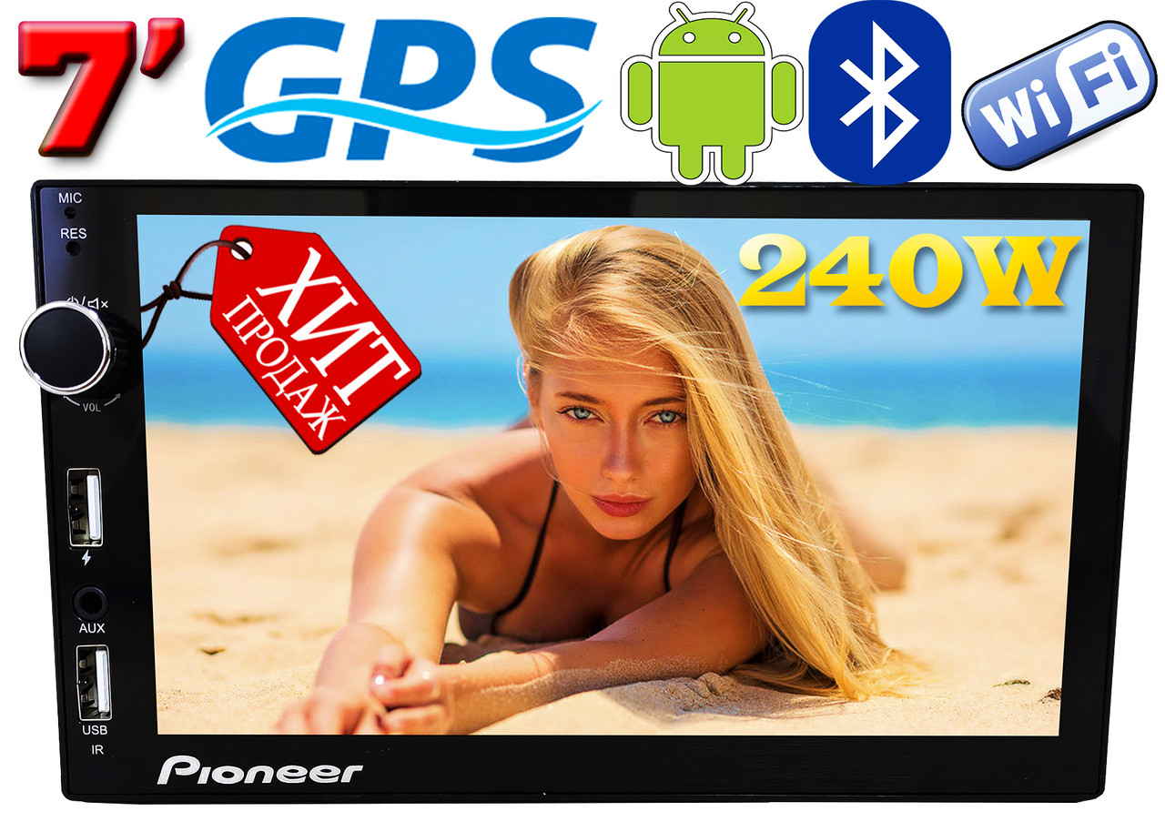 NEW! Автомагнітола Pioneer MC-7021, екран 7', 2DIN GPS, Android, 16 GB,2USB,WIFI,FM,BT КОРЕЯ!