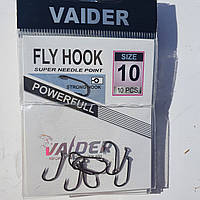 Гачки Vaider Fly Hook 10 шт від №10