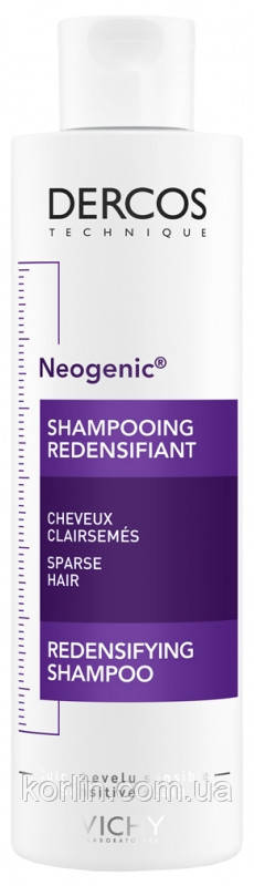 Vichy Dercos Neogenic Shampooing Redensifiant Шампунь Для підвищення Густоти Волосся Віші Деркос Незасільник 200 мл.