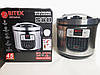 Мультиварка BITEK BT-00045 йогуртниця 45 програм 6 л 1500W Silver, фото 8