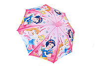 Зонтик для девочек Принцессы