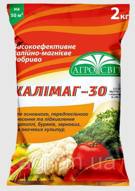 Добриво  Калімаг-30. (фасування 2 кг)