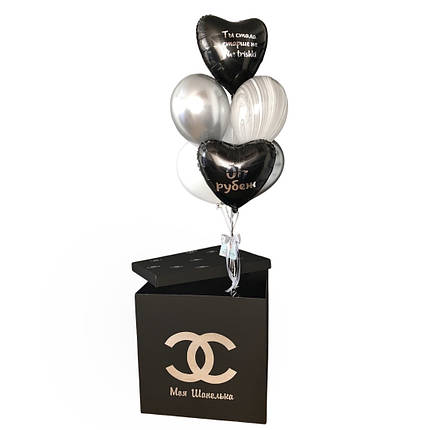 Коробка сюрприз "CHANEL" зі зв'язкою куль, фото 2