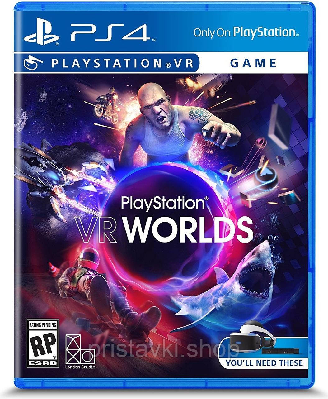 VR Worlds PS4 \ PS5
