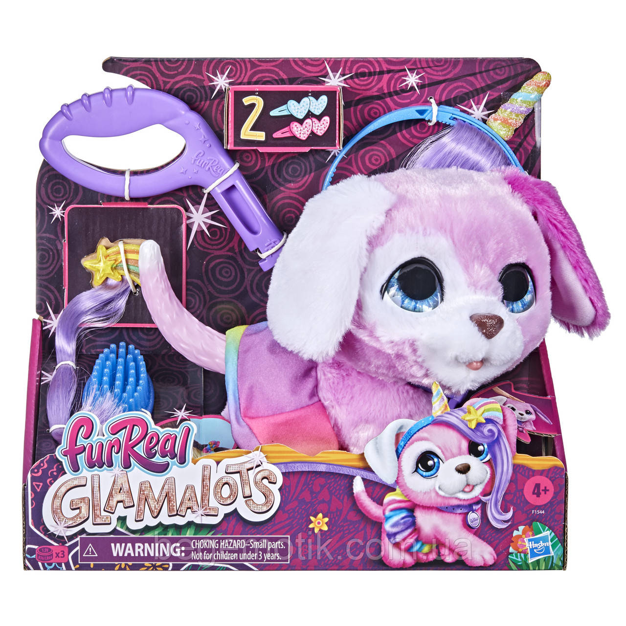 Furreal Friends Інтерактивний Гламурний Цуценя на повідку від Hasbro FurReal Glamalots , Grooming Accessories