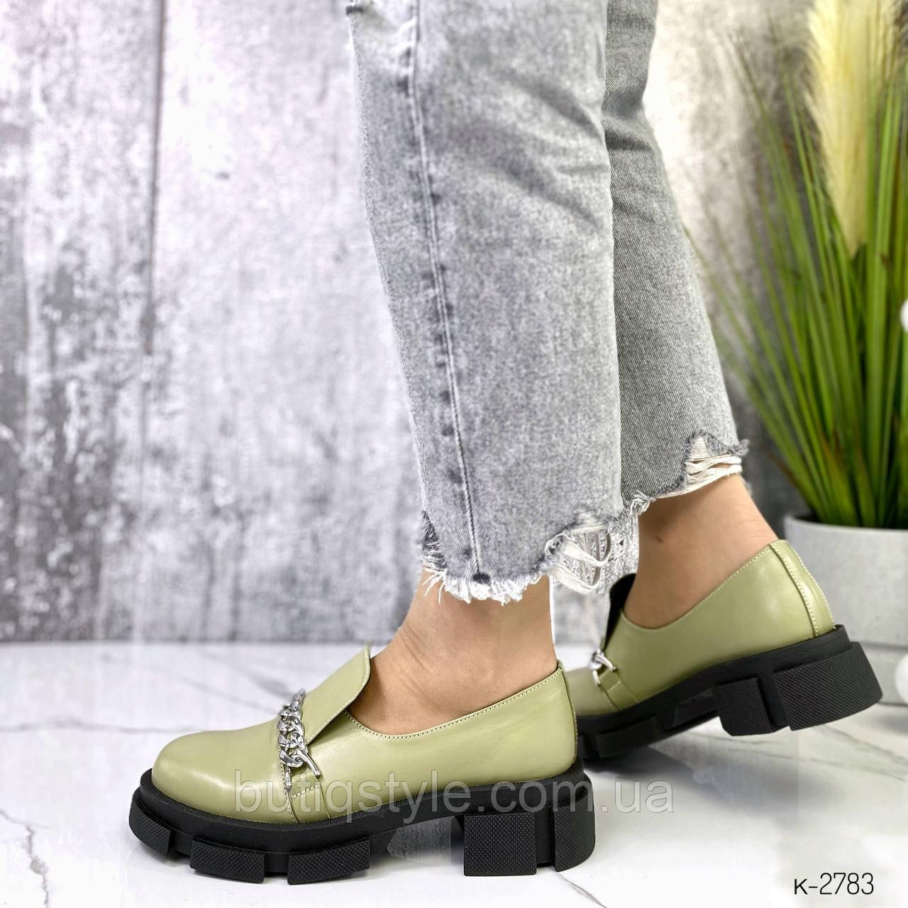 36 размер Женские оливковые туфли натуральная кожа с цепочкой - фото 4 - id-p1395363368