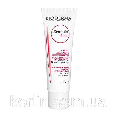 Bioderma Sensibio Rich Cream Насичує Крем Для Обличчя Біодерма Сенсібіо Ріш Крем Оригінал ФРАНЦІЯ