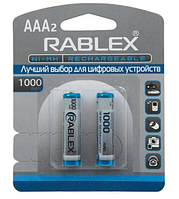 Акумуляторні батареї Rablex AAA LR3 1000Mh