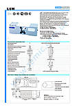Тензодатчик Zemic L6W-C3-50KG/635KG 50/75/100/150/200/250/300/500/635кг, фото 3