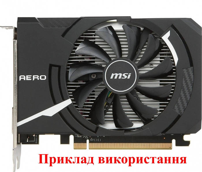 Вентилятор кулер для видеокарты MSI HA9010H12F-Z (XY