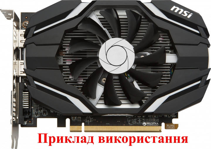 Вентилятор кулер для видеокарты MSI HA9010H12F-Z (XY