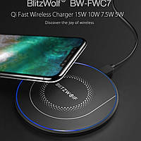 BlitzWolf® BW-FWC7 15 Ватт умное беспроводное зарядное устройство быстрой зарядки Qi Fast Wireless change 15W