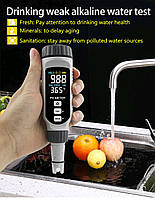 PH828+, pH-метр, вимірювач кислотності SmartSensor, Li-ion акумулятор, фото 6