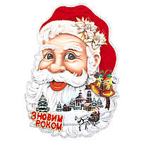 Новогоднее украшение - наклейка на окно Дед Мороз, 31x22 см, разноцветный, бумага (471522)