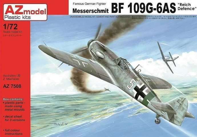 Пластикова модель 1/72 AZ model 7508 німецький винищувач Messerschmitt Bf-109G-6AS Reich defence