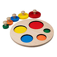 Рамка вкладиш Кола Максі А330 Komarovtoys, фото 3
