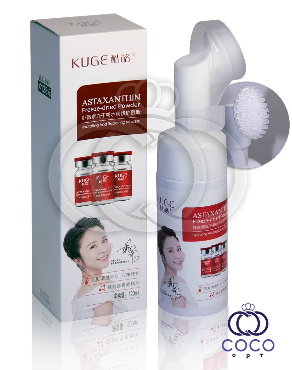 Пінка-мус для вмивання з астаксантином Astaxanthin Freez-dried Powder Hydrating And Repairing Mousse 120 мл