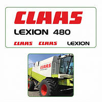 Комплект наклеек логотип эмблема CLAAS LEXION 480