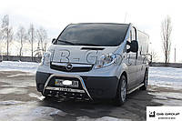 Защита переднего бампера - Кенгурятник Opel Vivaro (2001-2013)