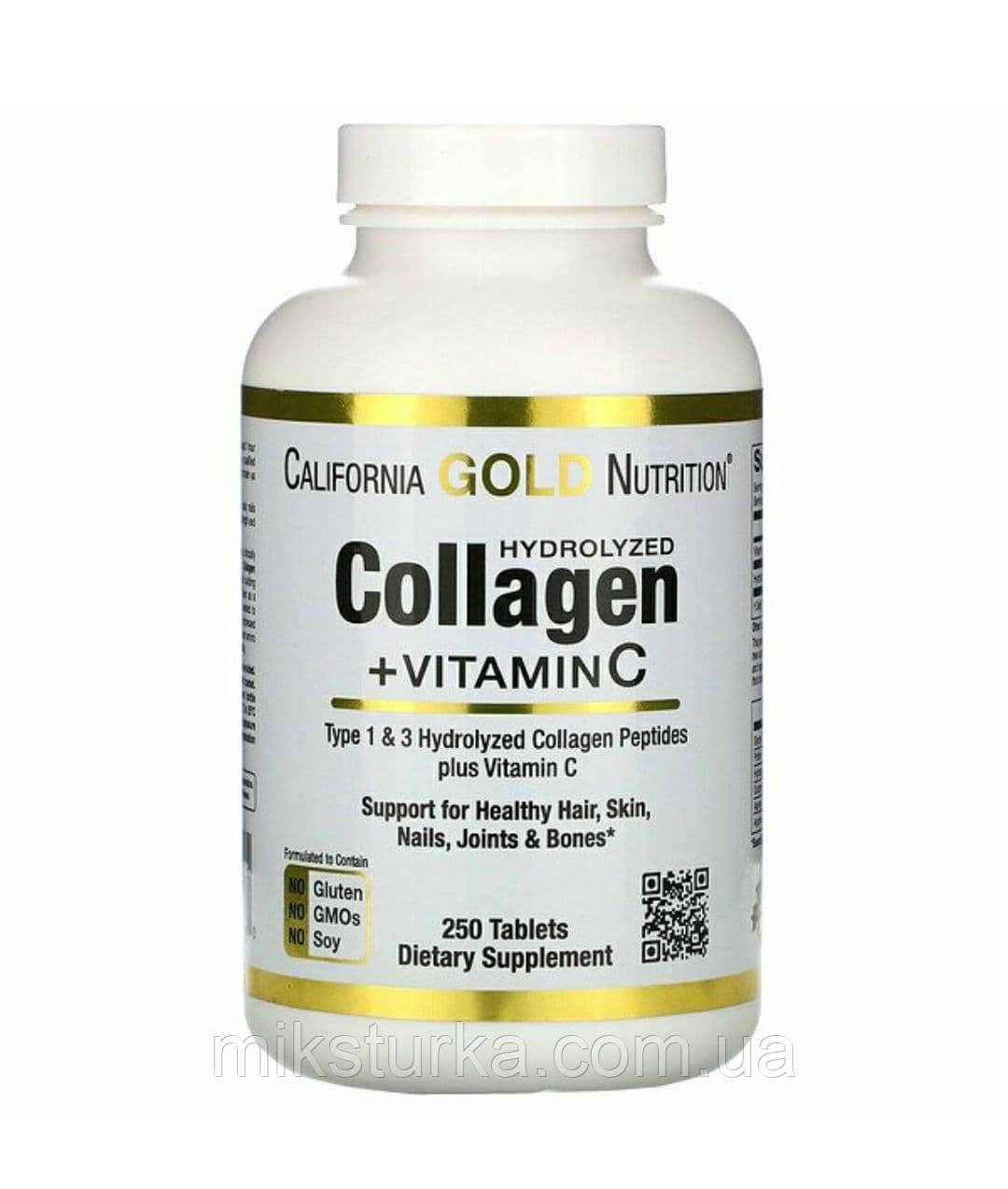 Колаген в таблетках 1 і 3 типу California Gold Nutrition, 250 таблеток