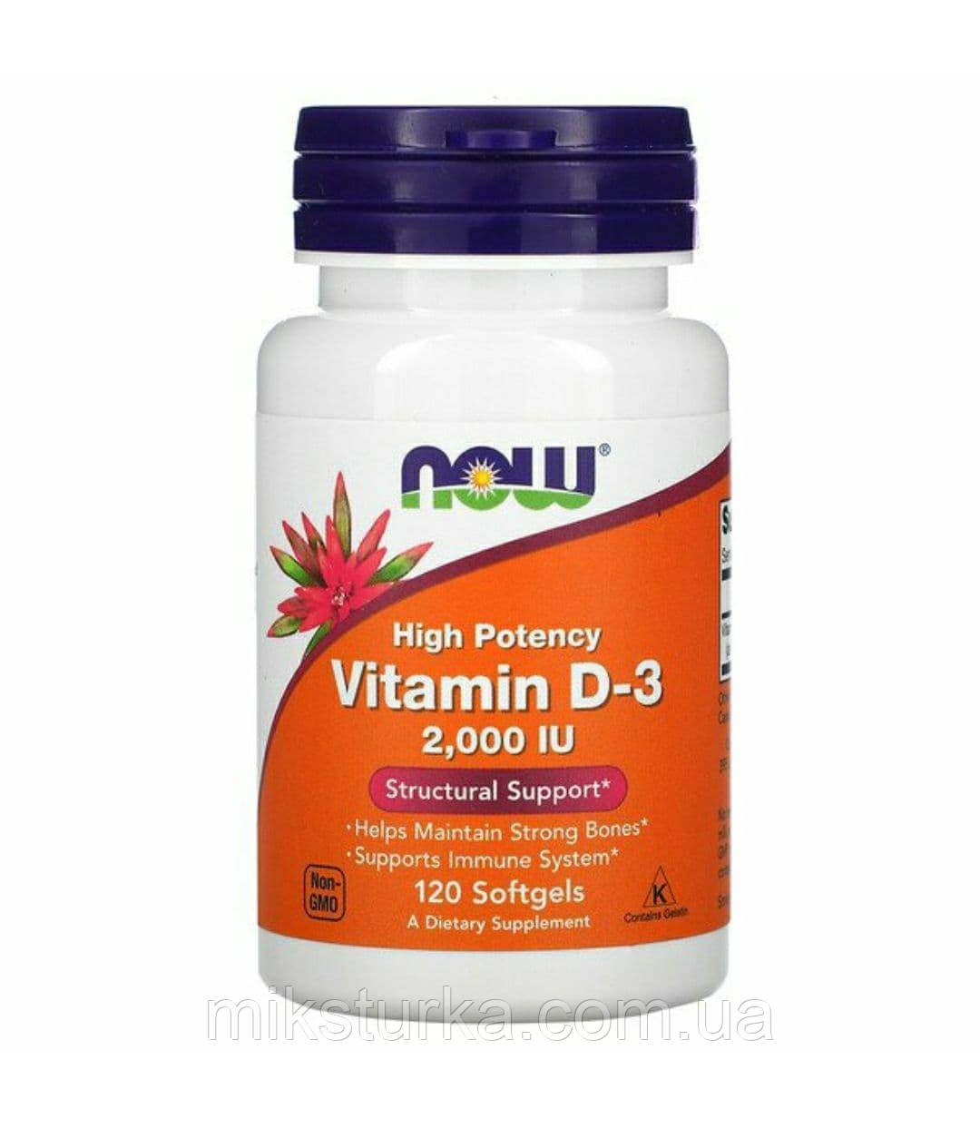 Вітамін D3 (Д3) для дорослих Now Vitamin D3 120 капсул, 2000 IU