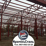 Виготовлення металевих ферм, фото 4