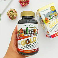 Мультивітаміни для дітей Animal Parade Gold, 120шт