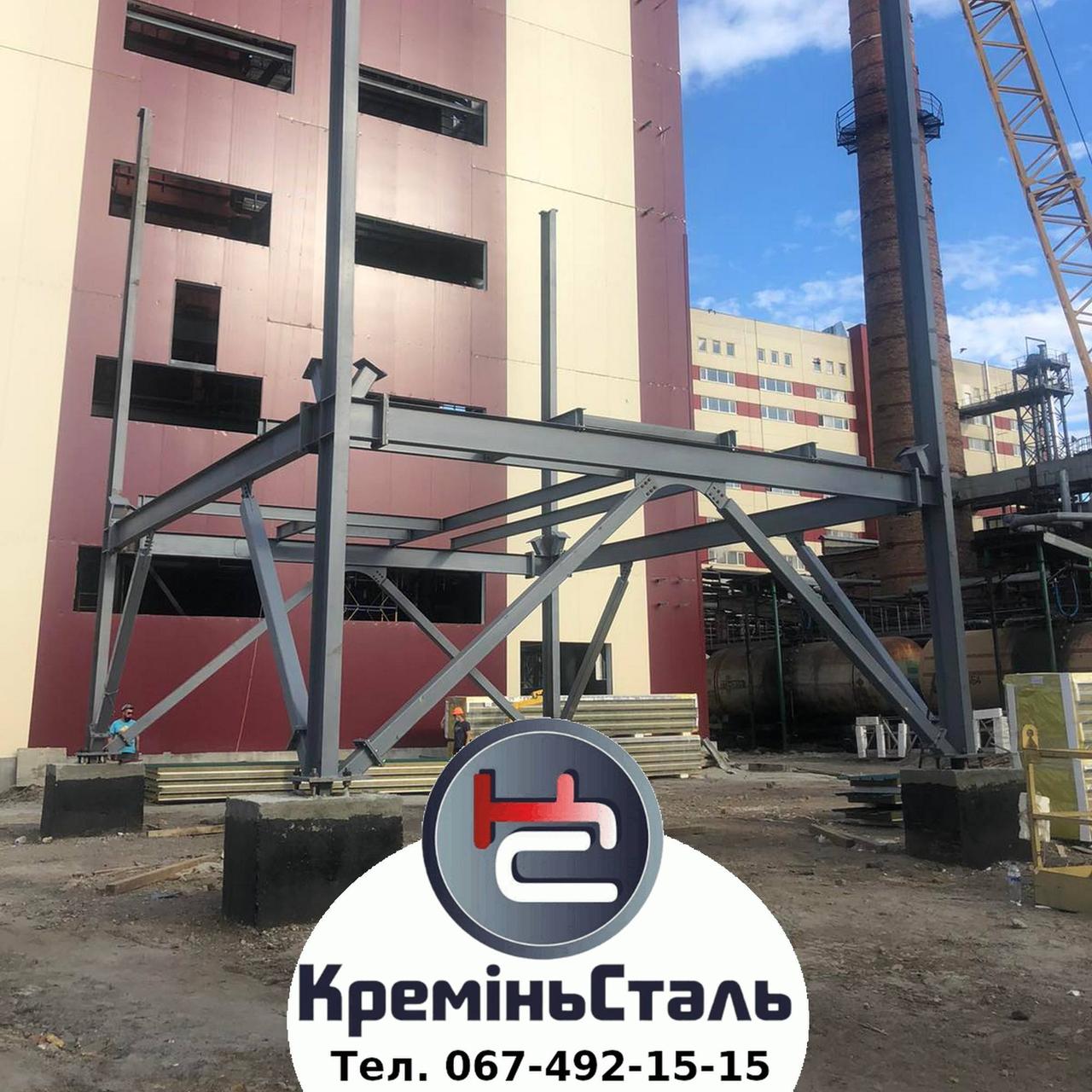 Виготовлення металевих опор для промислового обладнання, фото 1