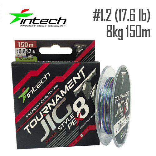 Шнур плетений Intech Tournament Jig Style PE X8 Multicolor 150m 1.2 (17.6 lb / 8kg)