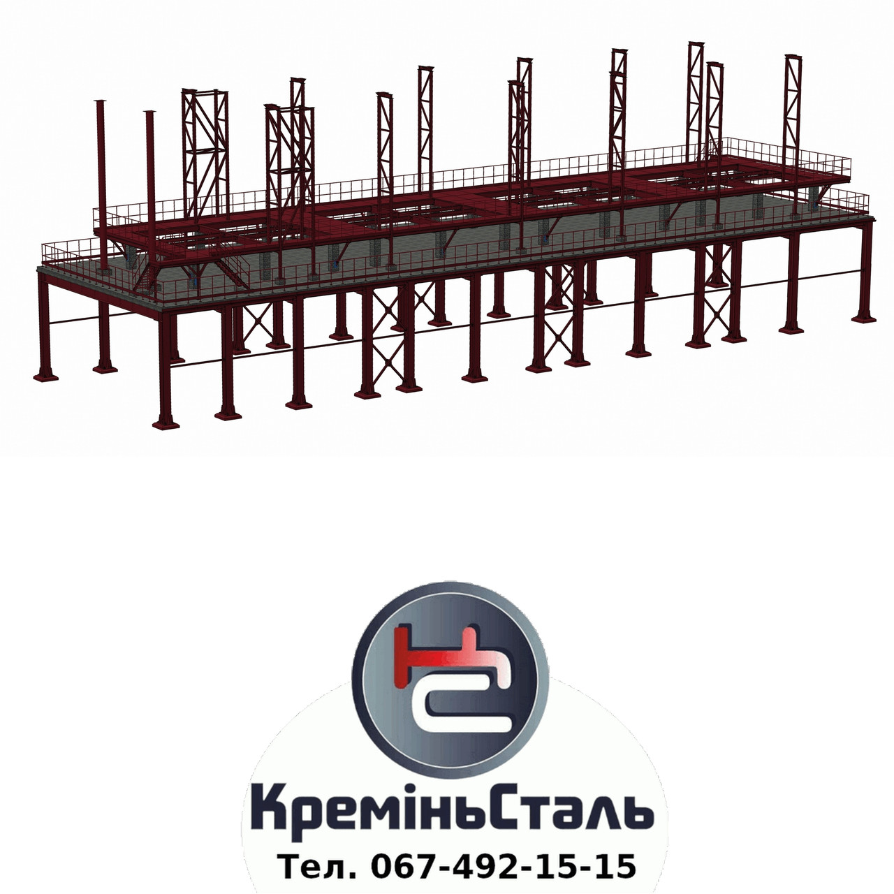 Виготовлення металевих майданчиків обслуговування, фото 1