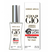 Тестер Premium Class Giorgio Armani Acqua Di Gio Absolu Instinct чоловічий, 60 мл