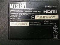 Светодиодная LCD, LED подсветка LED315D10-07(B) (30331510219) для телевизора MYSTERY MTV-3231LT2