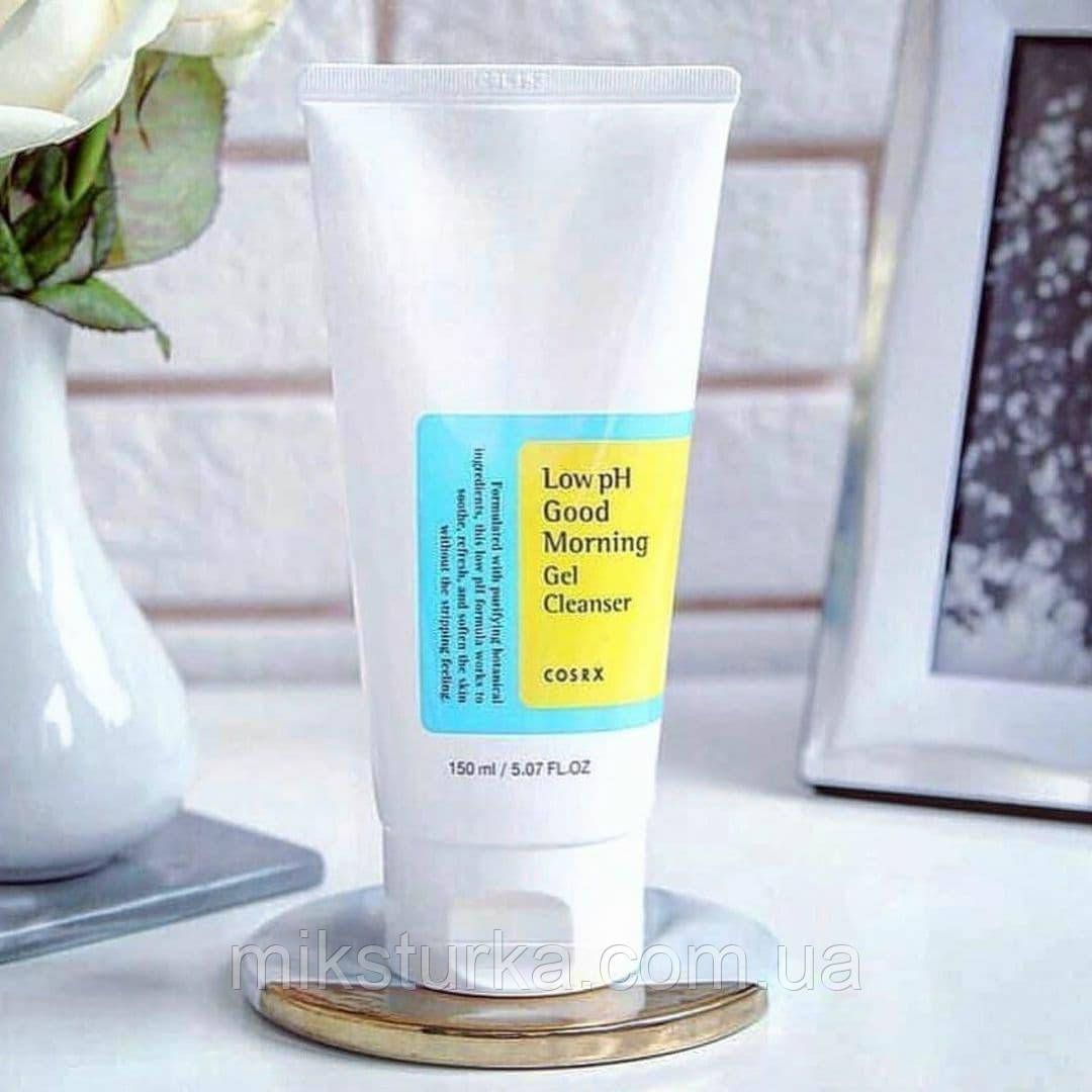 Гель-пінка для очищення COSRX Low pH Good Morning Gel Cleanser, 150 мл