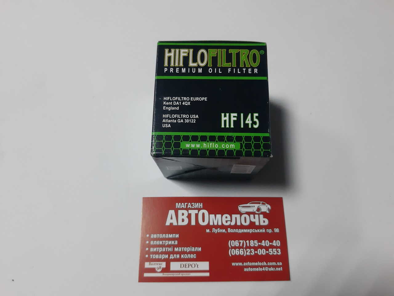 Фильтр масляний мото (Drag star 400,650) HiFlo Filtro HF145 (ID ...