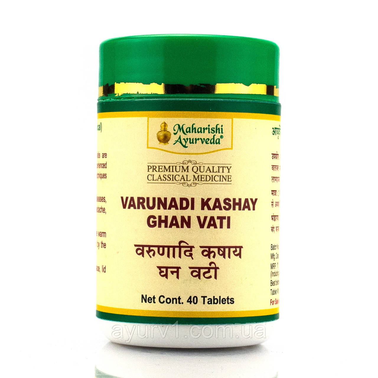 Варунади Varunadi Kashay Ghan Vati, Maharishi Ayurveda  40 таб