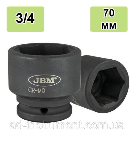 Головка торцева ударна 3/4" 70 мм. 11152 JBM, фото 1