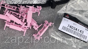 Клипса молдинга крыши MMC - 7403A143 Lancer X, ASX (ID#1357553047 ...