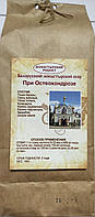 Монастирський чай від Остеохондрозу та для суглобів, лікувальний чай, трав'яний збір, 100 г велике паковання