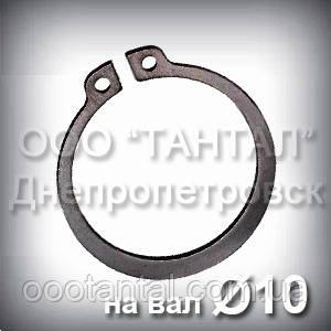 Кільце 10х1 ГОСТ 13942-86 (DIN 471) стопорне ексцентричне зовнішнє А10, фото 1