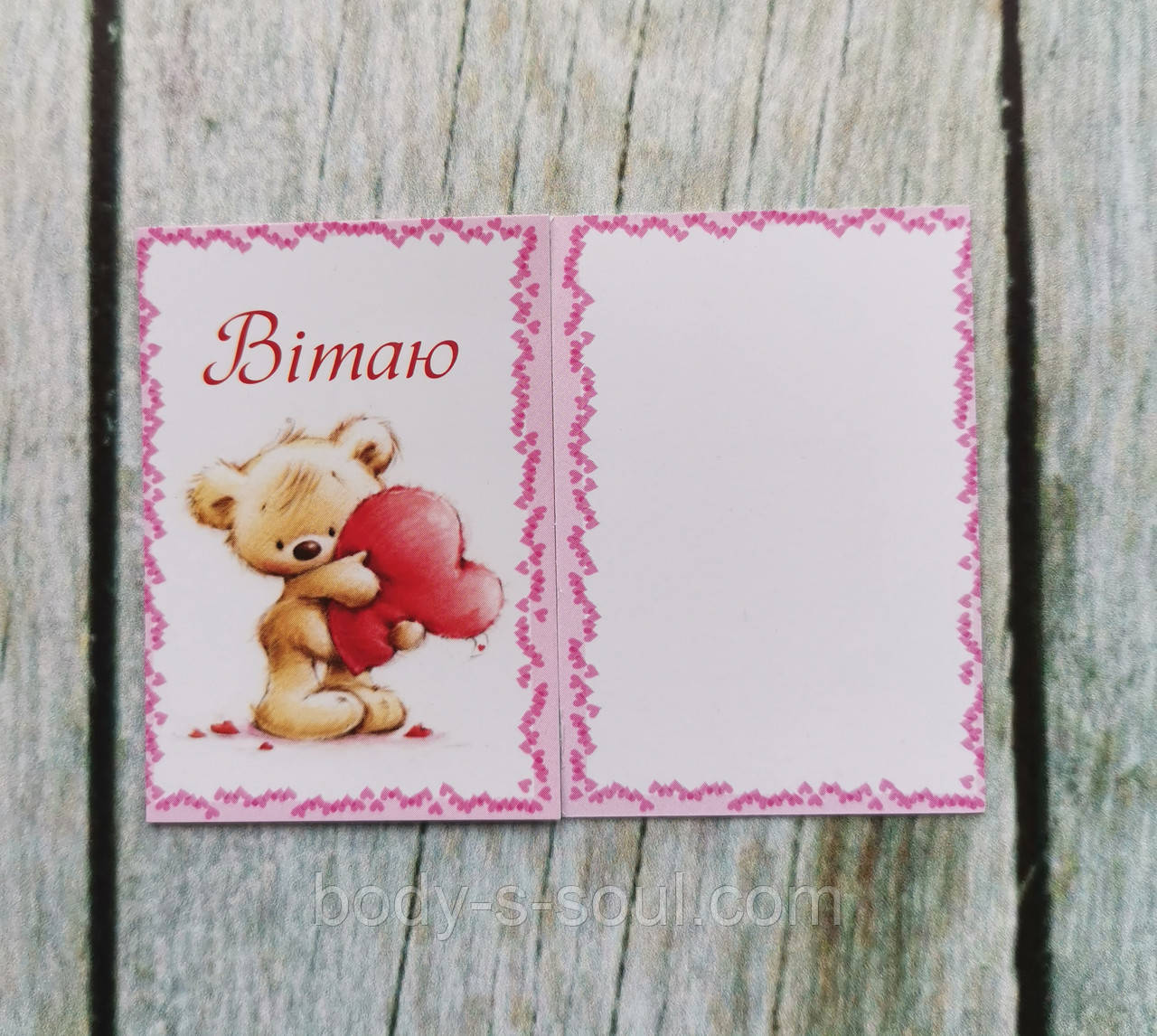 Бирка декоративная розовая мишка с сердцем, размер 4,5 см на 6,5 см - фото 1 - id-p1395539306
