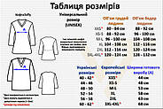 Кофта медична, робоча, універсальна Toffy Чоловіча Чорна XL, фото 8