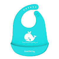 Нагрудник детский Bestbaby BS-8807 Кит Blue слюнявчик силиконовый с карманом для малышей 1шт